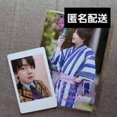 2025年最新】パンダドラゴン なぎ ハピカの人気アイテム - メルカリ