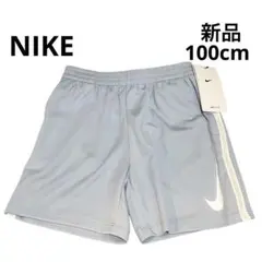 R66 新品 ナイキ ハーフパンツ 半ズボン キッズ 子供服 男の子 100