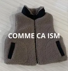 [美品]COMME CA ISM コムサイズム　リバーシブルボア　ベビーベスト