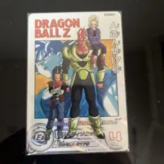 2025年最新】人造人間17号の人気アイテム - メルカリ