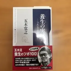 Item thumbnail for item 0c9d5295-b901-41fe-96e5-d58c799ab956