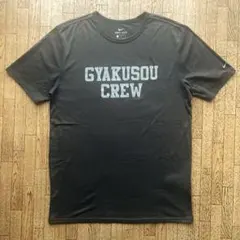 Nike GYAKUSOU Tシャツ - メルカリ