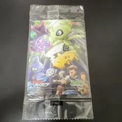 2026年最新】幻影のゾロアーク ポケカの人気アイテム - メルカリ