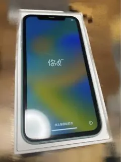 iPhone 11 グリーン 128 GB SIMフリー 本体 画面割れなし