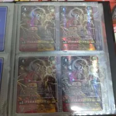 BT24-014 デジモンカード　アイギオテュースモン　R★パラレル 3枚 アイギオテュースモン【R】[BT24-014]｜デジモンカードゲーム