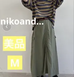【美品】　ニコアンド シャーリングナイロンスカート　M カーキ　1回のみ着用のサムネイル