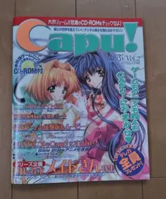 Item thumbnail for item 387c2d77-8526-4dc6-9b10-665eae61e785