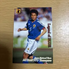 2018 日本代表オフィシャルカードSE 吉田光範 レギュラーカード - メルカリ