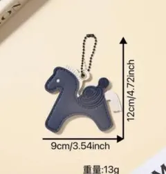 馬型チャーム ネイビー レッド