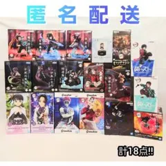 鬼滅の刃　プライズ　フィギュア　まとめ売り　計18点
