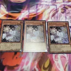 Item thumbnail for item 75618bd9-db59-4a50-8efd-180ab5a59a30