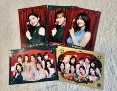 TWICE フォトカード 5枚セット