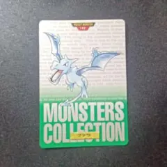 太*丸様 ポケモン モンスターコレクション カードダス ポケモンカードダス モンスターコレクション ガルーラ - メルカリ