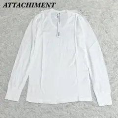 ★タグ付未使用★ ATTACHMENT 長袖カットソー 1 ホワイト