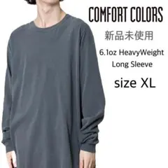 新品未使用 コンフォートカラーズ 6.1oz 長袖Tシャツ ペッパー XL