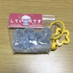 スクイーズ　海外スクイーズ　捏捏　シャリシャリ