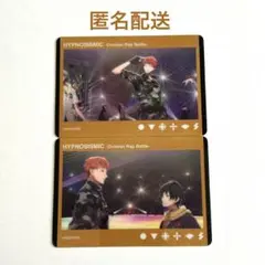 ヒプムビ クリアカード 理鶯 三郎