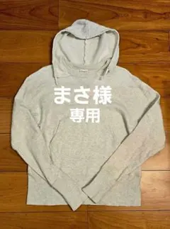 専用　50's　チャンピオン　復刻小文字ランタグ　スウェットフーディーパーカー