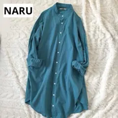 NARU ナル スタンドカラーシャツ　綿100% 長袖　チュニックのサムネイル