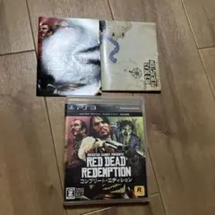 ps3ソフト