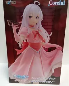 新品未開封 『魔女の旅々』 Coreful フィギュア　6点セット③ 新品未開封 『魔女の旅々』 Coreful フィギュア 6点セット③