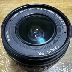 2025年最新】canon ウルトラソニックの人気アイテム - メルカリ