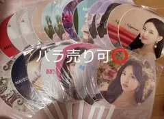 TWICE ナヨン うちわ まとめ売り 20枚