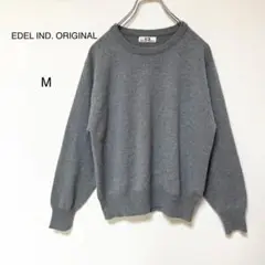 【エーデル】定番　シンプル　グレー　カシミヤ100% ユニセックス　セーター M
