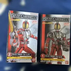 装動 SO-DO CHRONICLE 555 ファイズ ブラスターフォーム