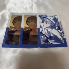 プロセカ 青柳冬弥 虚ろ エピカ