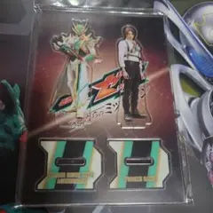 仮面ライダーゼッツエージェンドリーム 万津莫 ツインアクリルスタンド