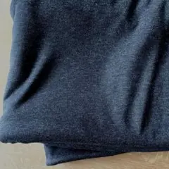 濃いグレー　ニット生地　４メーター