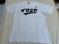 福岡ソフトバンクホークス　今宮健太　ホワイト Tシャツ 黒文字ロゴ
