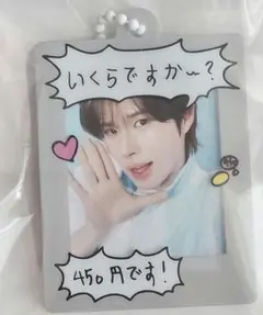 TWS 42CLUB 450YENミニフォトカード&ホルダーセット ギョンミン