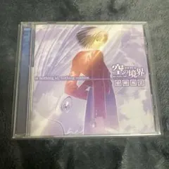 空の境界 ドラマCD サインカード帯付き