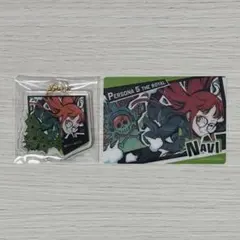 ペルソナ5 ダイソー アクキー コレクションカード ナビ 佐倉双葉