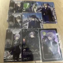 ツイステ　ビルディバイド