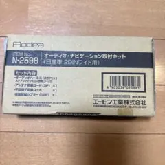 Item thumbnail for item c6c960d5-7010-43a5-91f0-c4c5f5c32c91