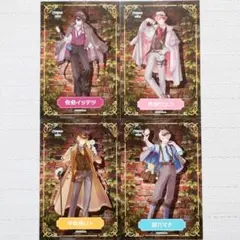 にじさんじ にじいばジャーニー 特典 ポストカード にじいば探偵社 コンプ