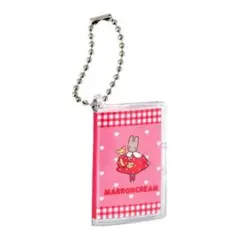 豆ガシャ本 サンリオキャラクターズ「プロフィール帳」　マロンクリーム