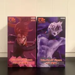 ダンダダン Trio-Try-iT Figure ジジ アイラ