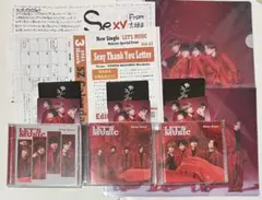 SexyZone セクゾ LET'S MUSIC レツミュ 全形態セット D