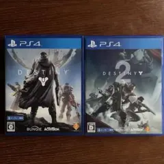 PS4 Destiny①&②完全 SET