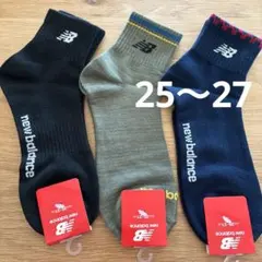 ぺルゥさん様 リクエスト 3点 まとめ商品