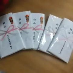 Item thumbnail for item 5b59ce53-03da-4227-9d9e-ed900721d64a