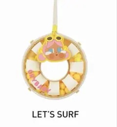 CRYBABY VACATION MODE ON 浮き輪　LET'S SURF