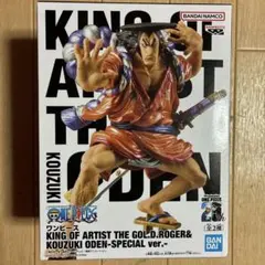 2025年最新】キングオブアーティストの人気アイテム - メルカリ