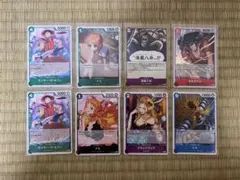 ワンピースカードゲーム OP17 まとめ売り 8枚セット