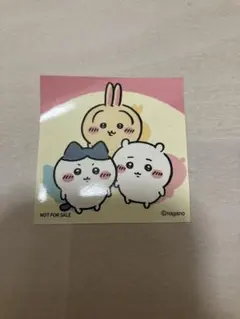 【非売品】ちいかわ ハチワレ うさぎ ステッカー