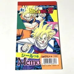 2025年最新】ドラゴンボール ステッカー レトロの人気アイテム